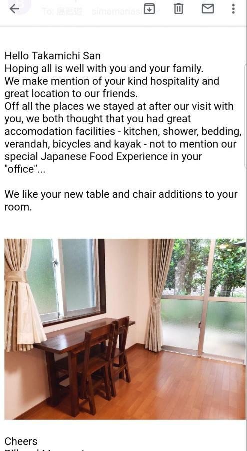 Kuganipi Beachside Inn Iriomote Urauchi Eksteriør billede